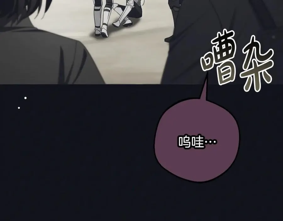 第92话 别具一格185