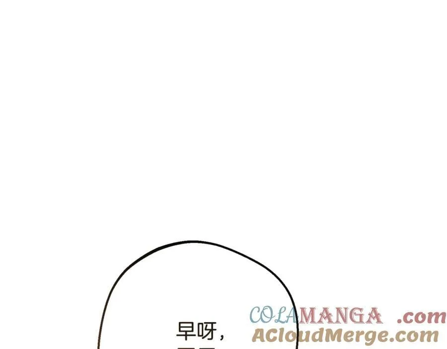 第87话 在意68