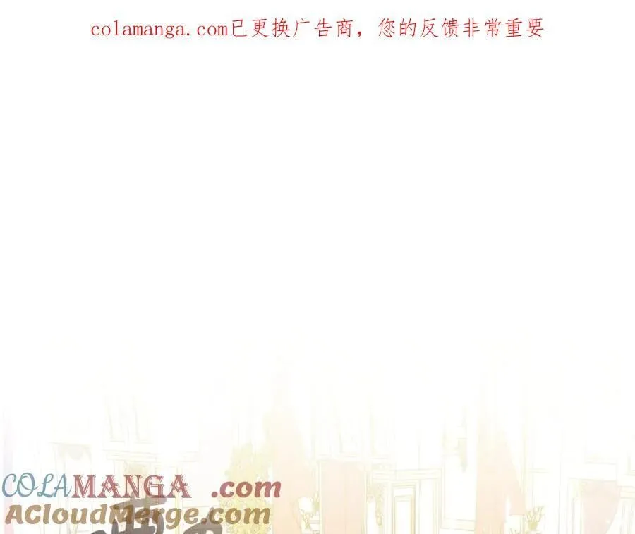第91话 般配0