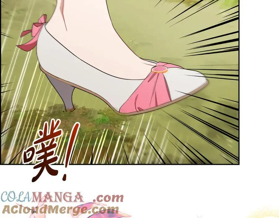 第92话 别具一格120