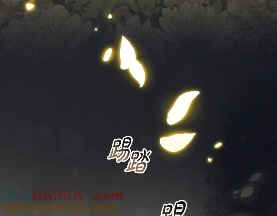 第93话 俘获76