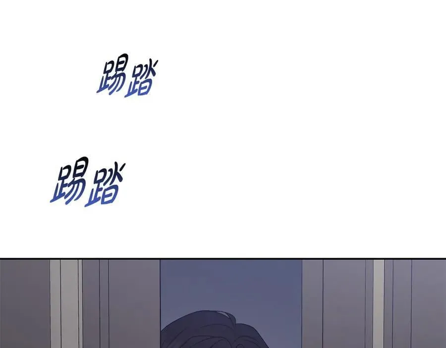 第86话 悸动的心179