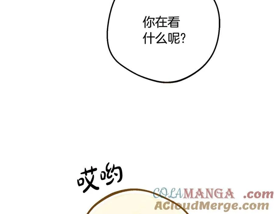 第86话 悸动的心200