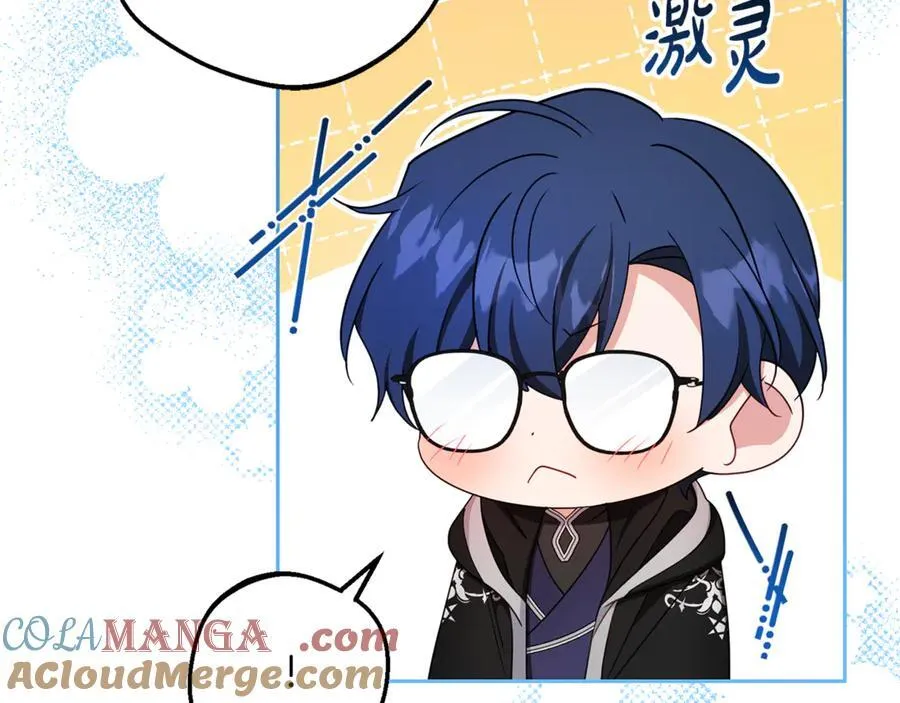 第92话 别具一格56