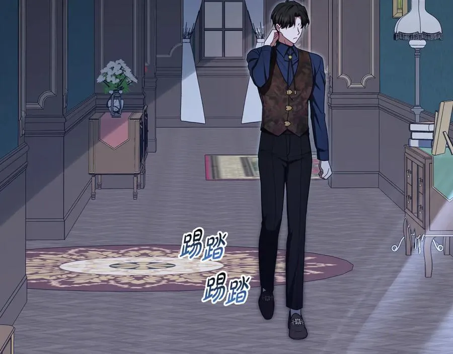 第86话 悸动的心163