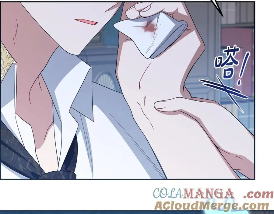 第86话 悸动的心64