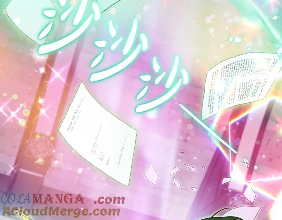 第89话 情窦初开212