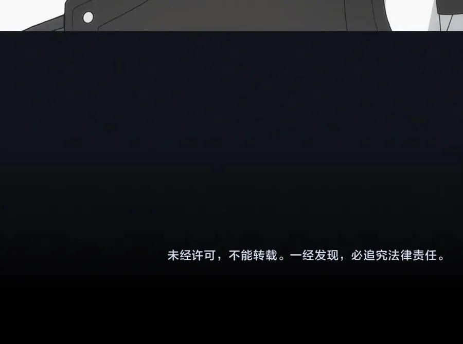 第92话 别具一格202
