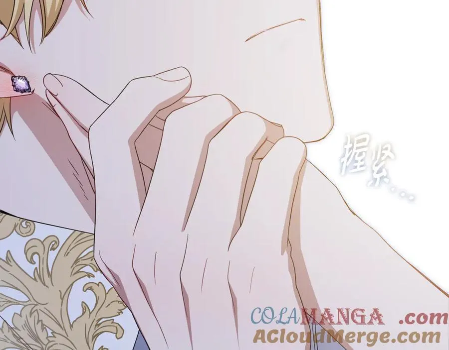 第86话 悸动的心148