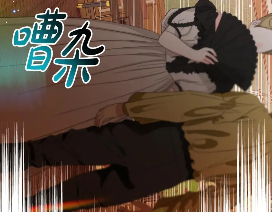 第88话 勇敢认错道歉25