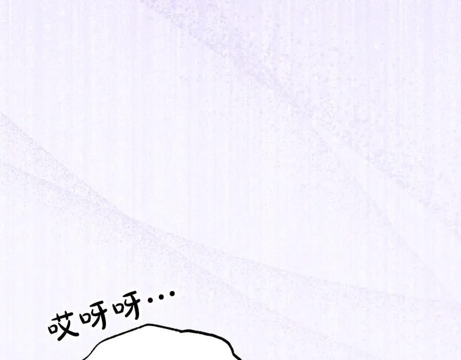 第89话 情窦初开121