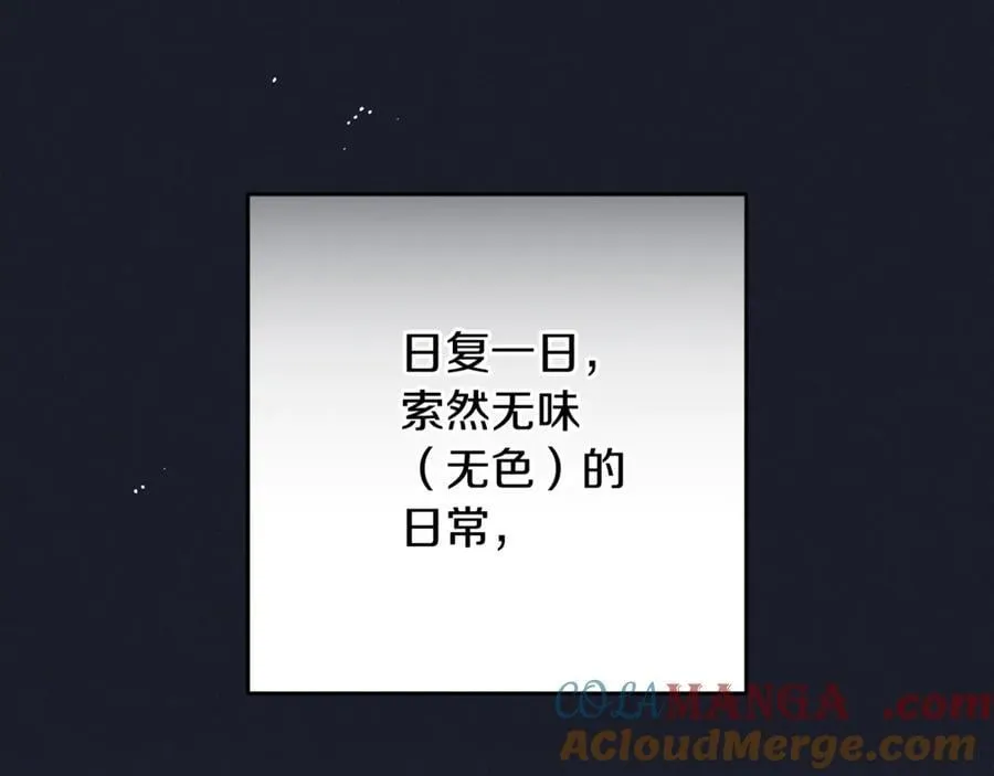第93话 俘获12