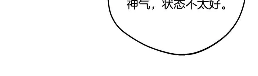 第91话 般配87
