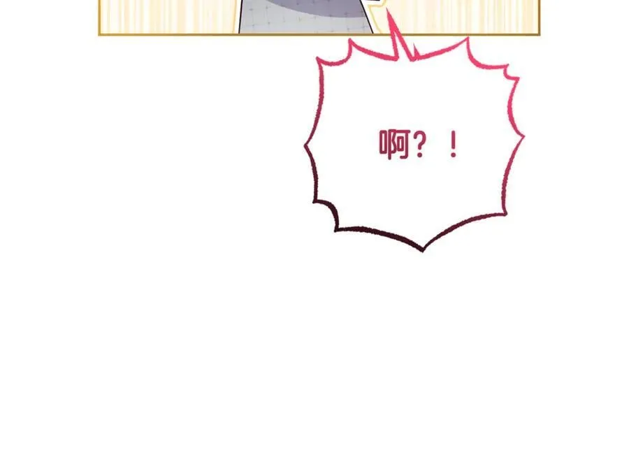 第87话 在意81