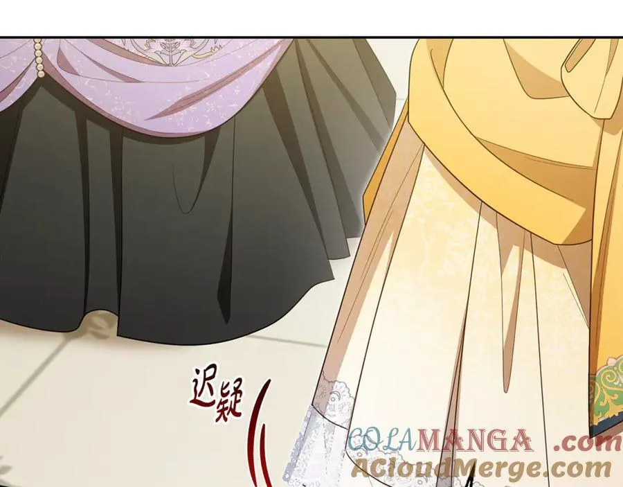 第91话 般配76