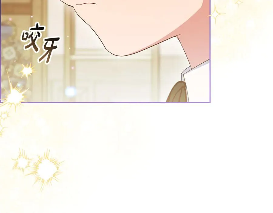 第89话 情窦初开178