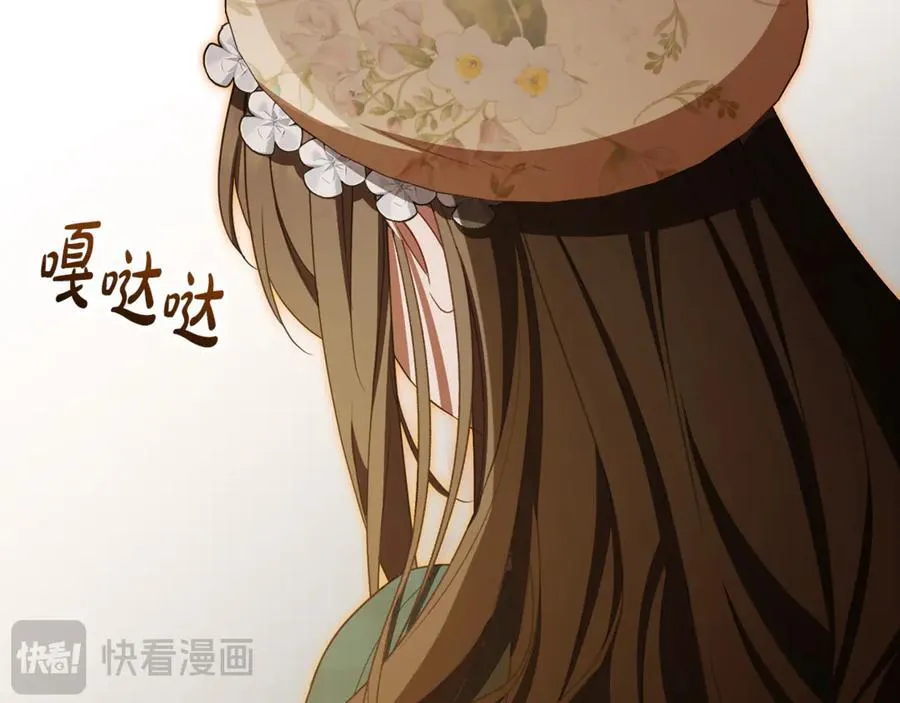 第89话 情窦初开25
