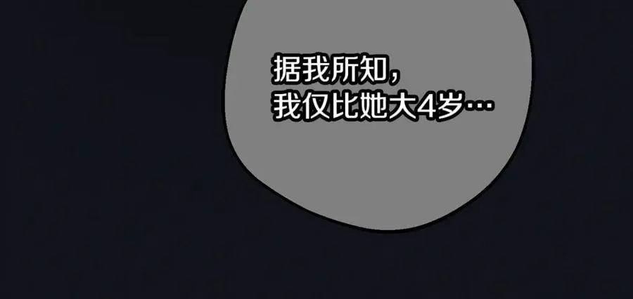 第93话 俘获127