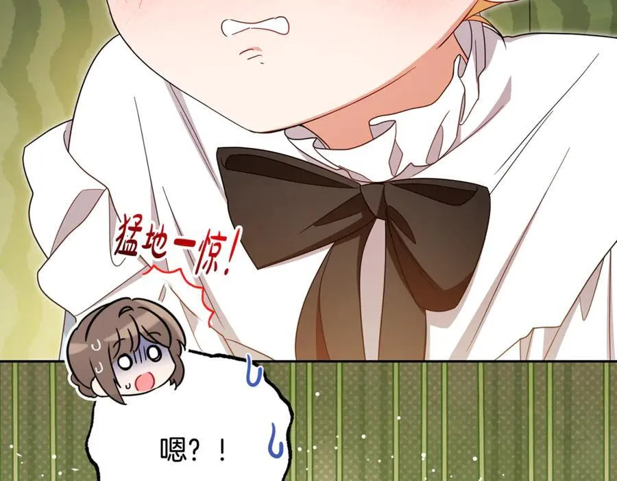第92话 别具一格38