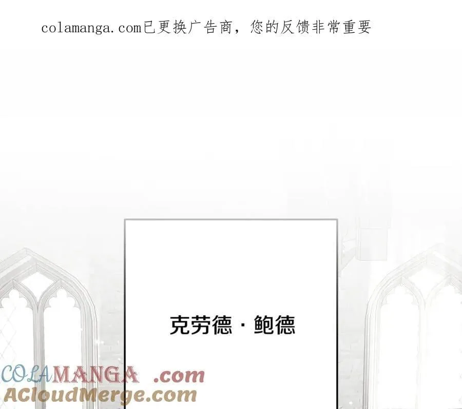 第93话 俘获0