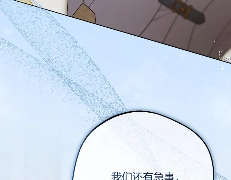 第87话 在意182