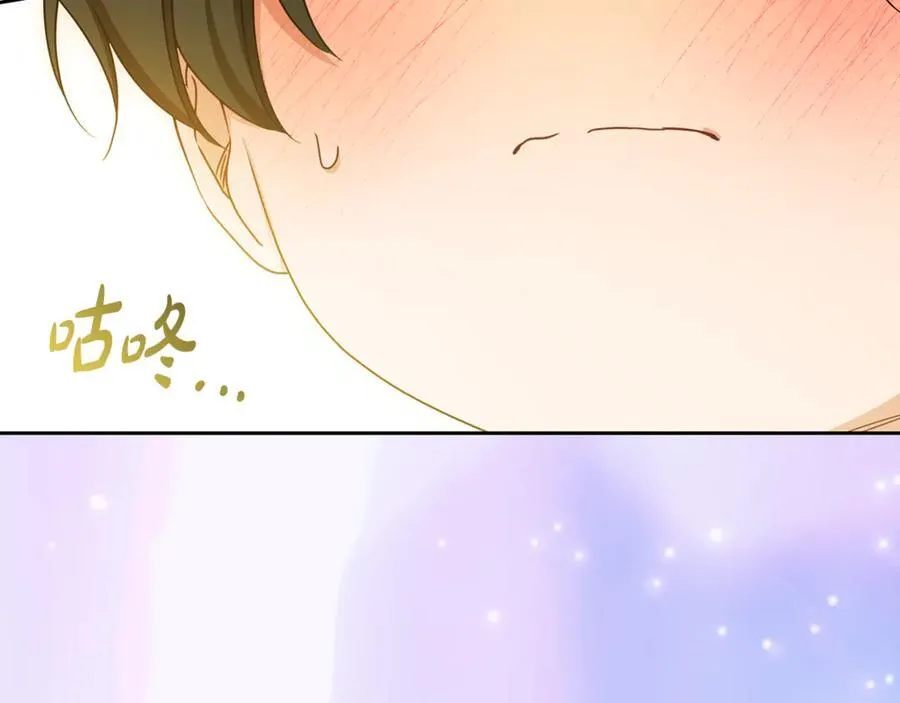 第89话 情窦初开206