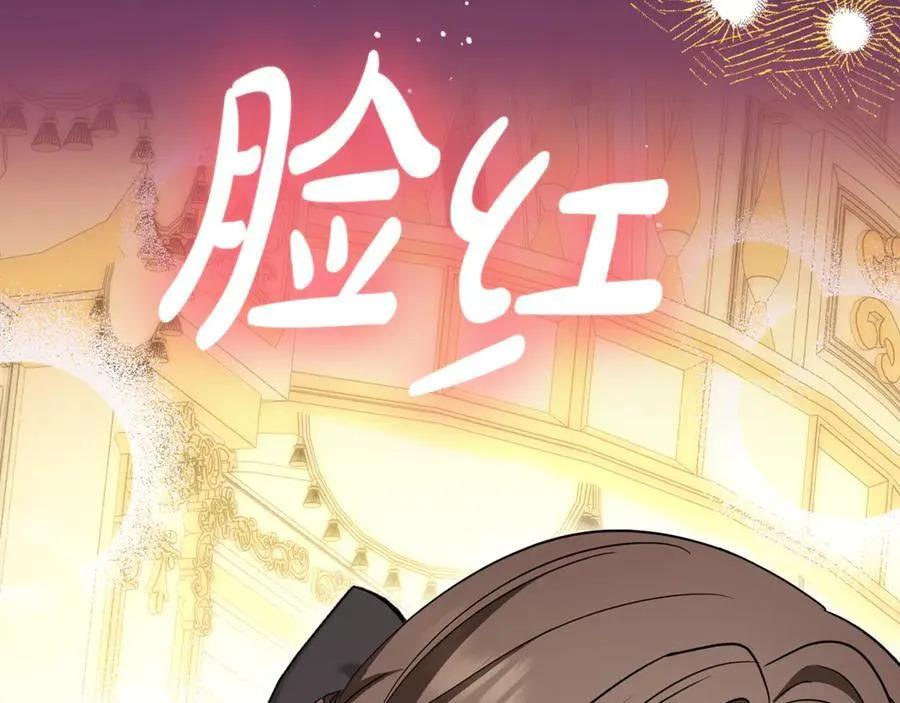 第91话 般配111