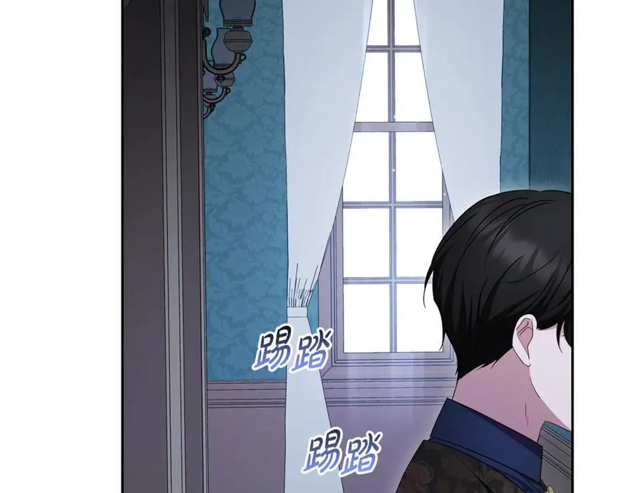 第86话 悸动的心170