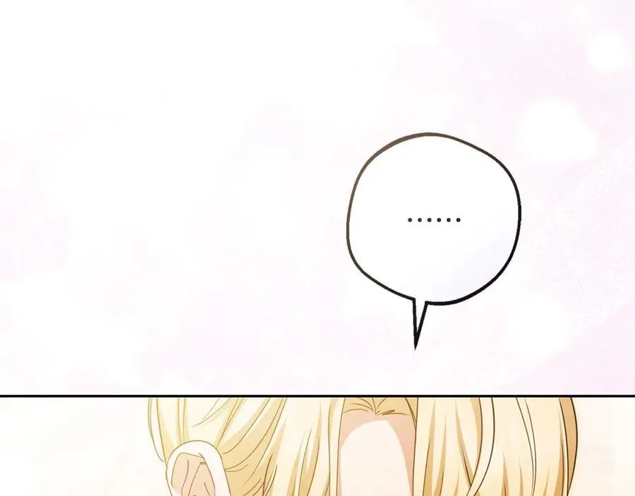 第91话 般配195