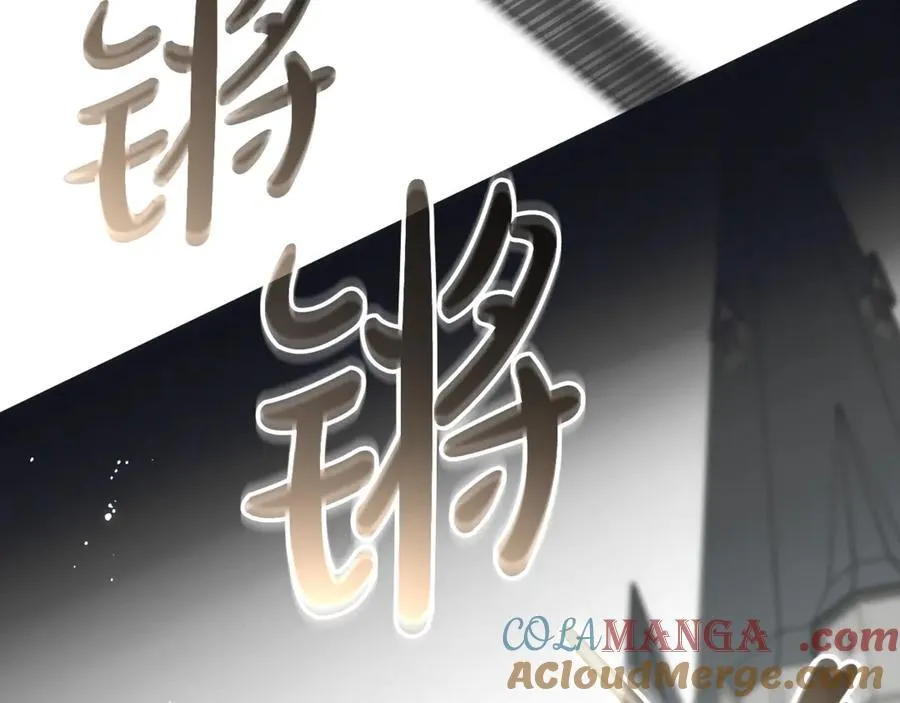 第92话 别具一格164