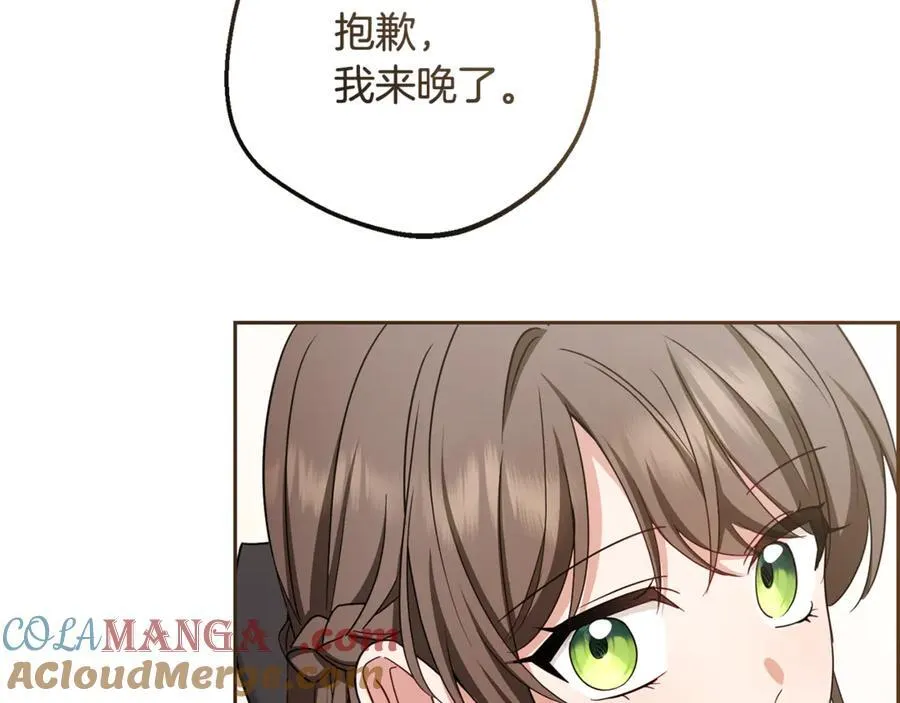 第91话 般配172