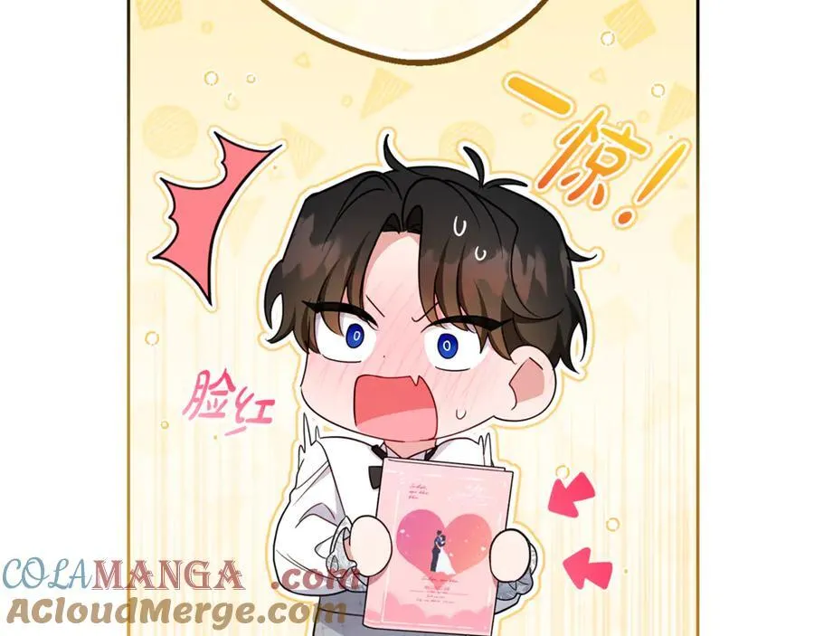 第87话 在意80