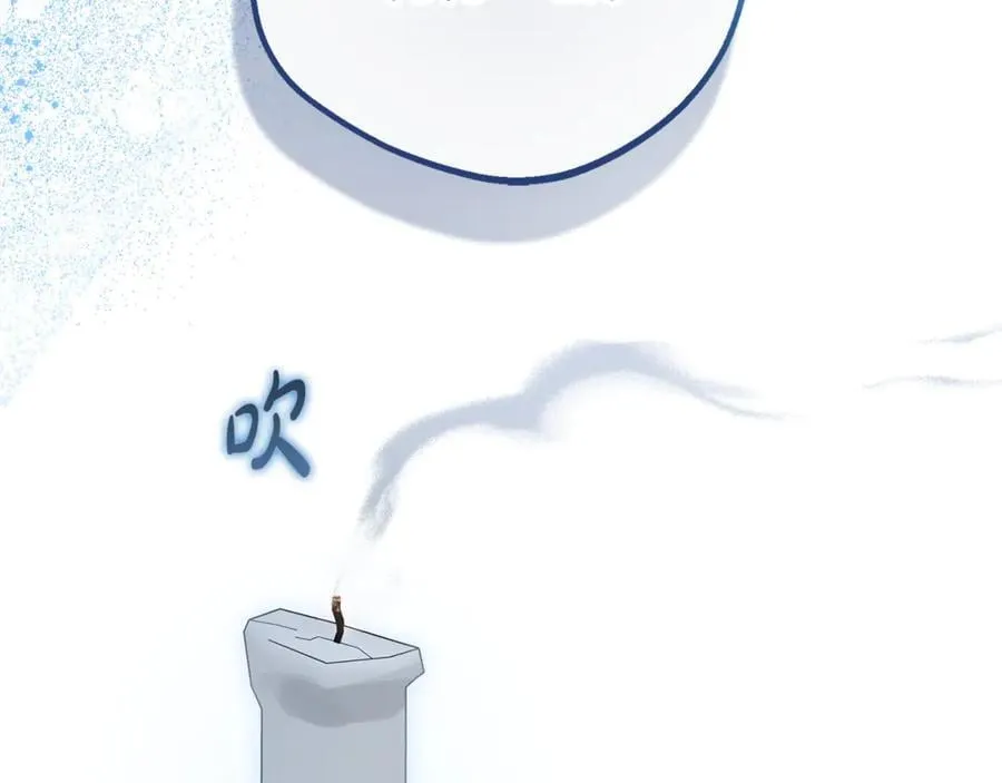 第86话 悸动的心157