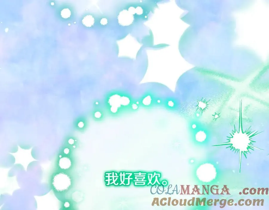 第90话 被爱意包围12