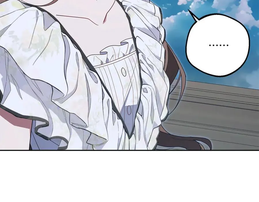 第86话 悸动的心129
