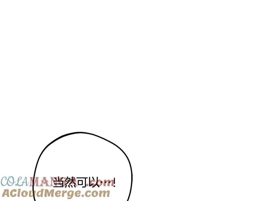 第91话 般配164