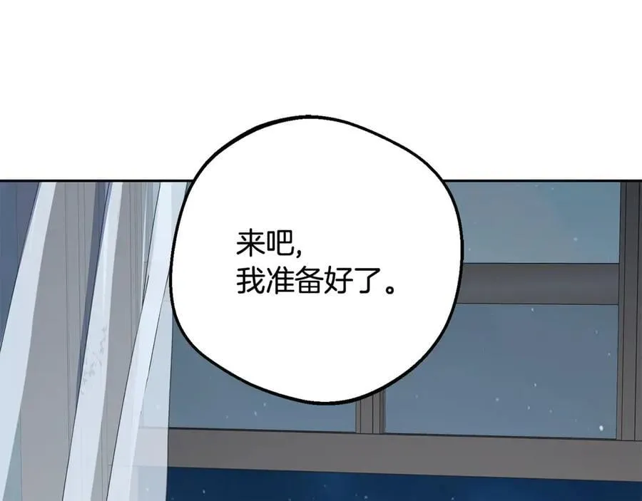 第86话 悸动的心127