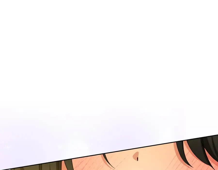 第89话 情窦初开205