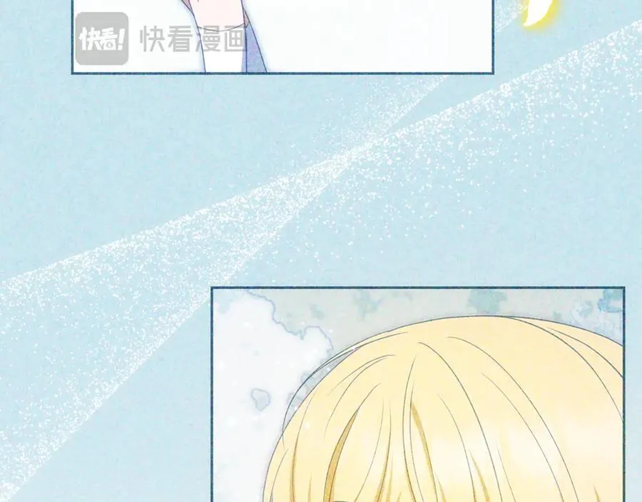 第93话 俘获58