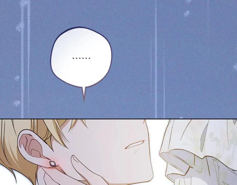 第86话 悸动的心145