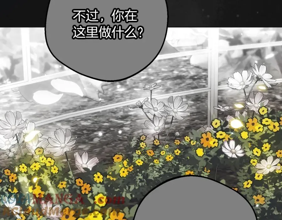 第93话 俘获88