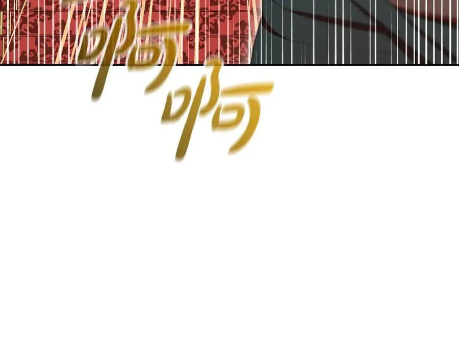 第91话 般配22
