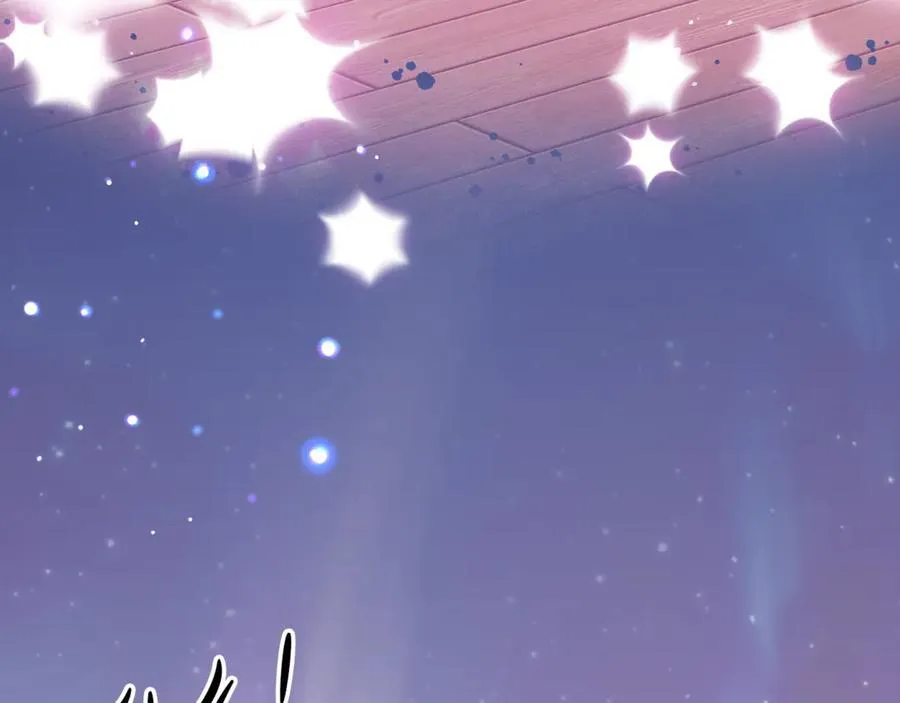 第89话 情窦初开193