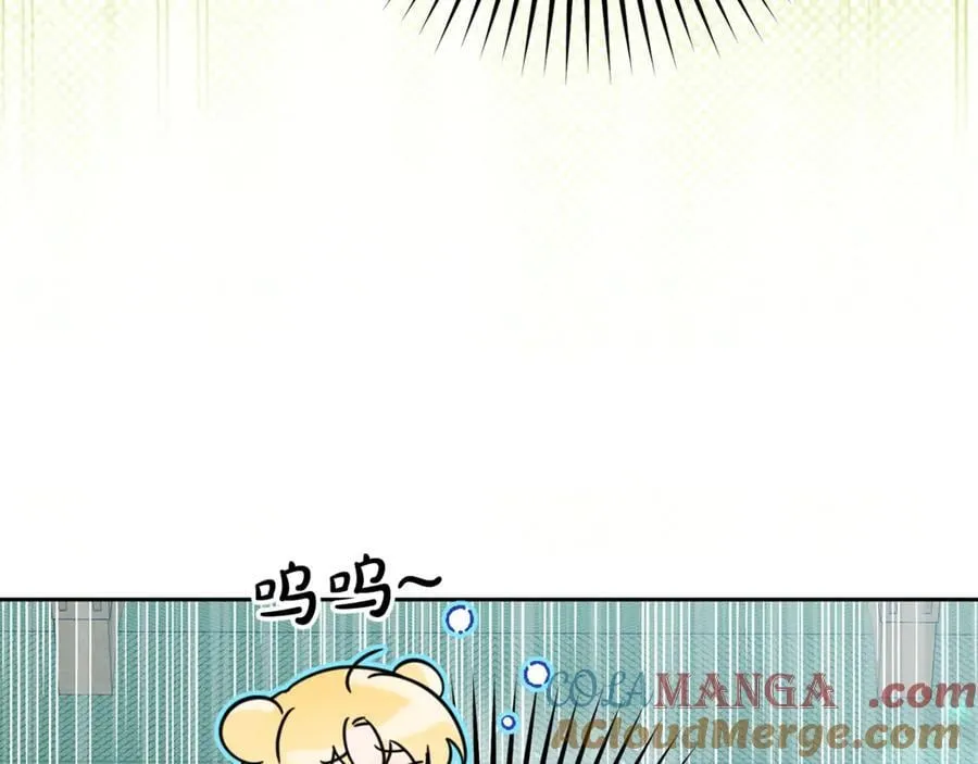 第92话 别具一格40