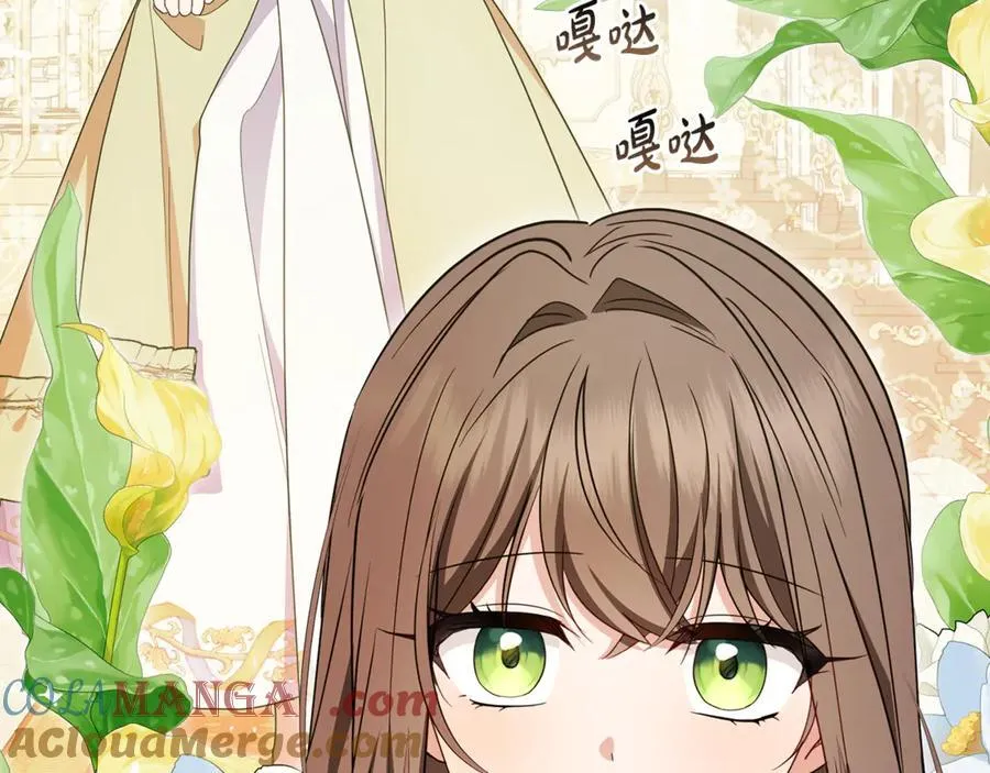 第87话 在意72
