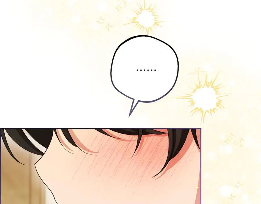 第89话 情窦初开177