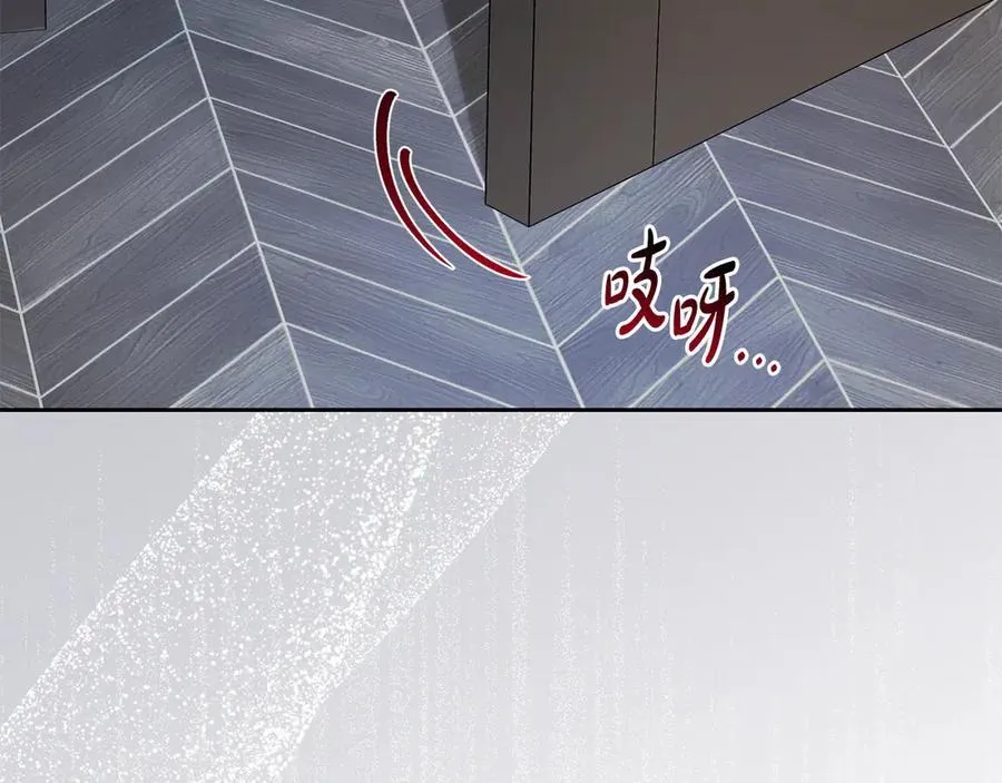 第87话 在意49