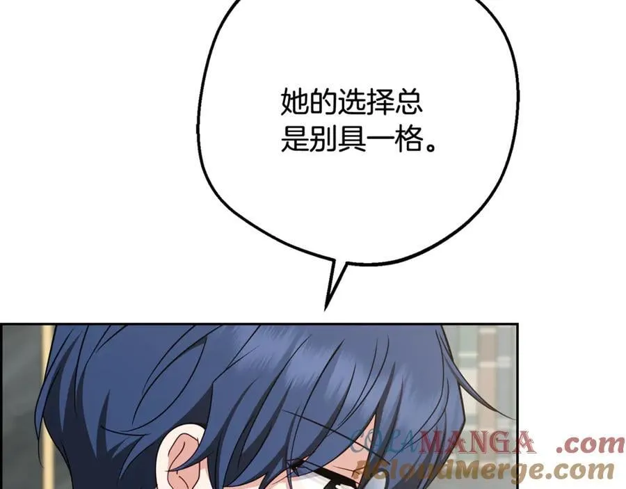 第92话 别具一格76