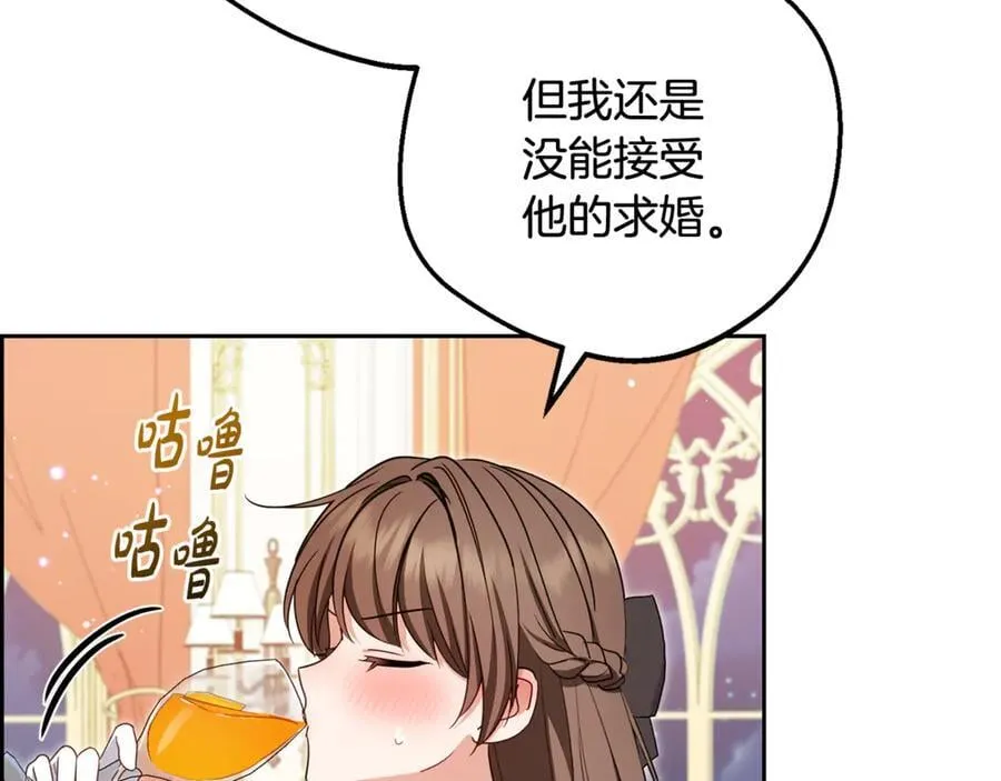 第91话 般配126