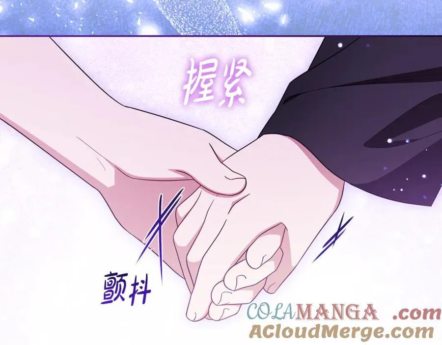 第89话 情窦初开188